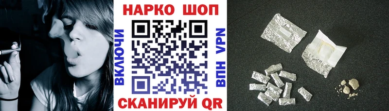 Купить закладку Муравленко Марихуана Гашиш