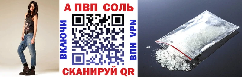 MEGA онион Муравленко А ПВП крисы CK