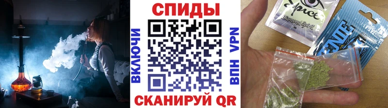 наркотики  Муравленко  Бутират 99% 