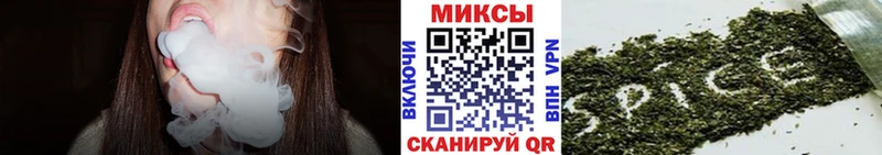 Бутират оксибутират Муравленко