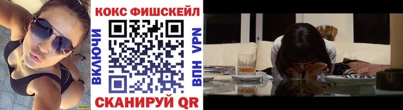 наркотики  Муравленко  КОКАИН Боливия 