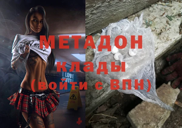 крисы Алзамай