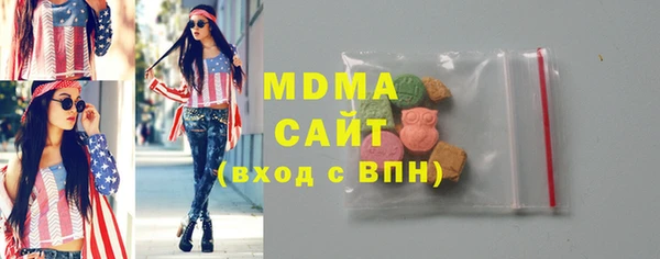 крисы Алзамай