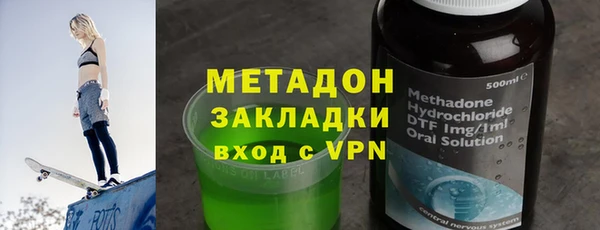 скорость mdpv Алексин