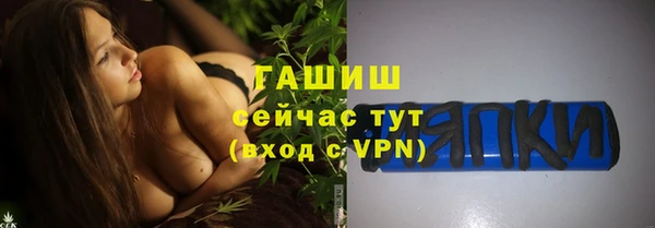 скорость mdpv Алексин