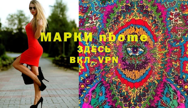 скорость mdpv Алексин