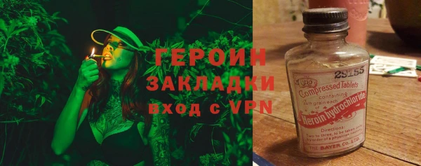 скорость mdpv Алексин