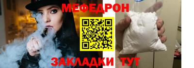 PSILOCYBIN Краснознаменск