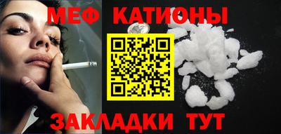герыч Краснодар