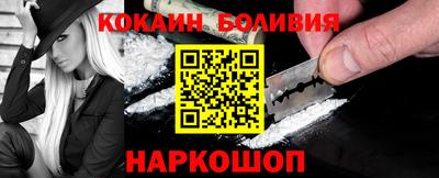 PSILOCYBIN Краснознаменск