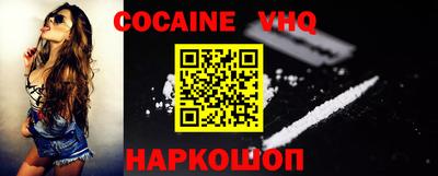 PSILOCYBIN Краснознаменск
