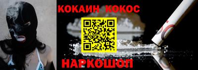 метадон Краснокаменск