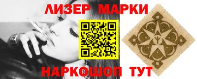метадон Краснокаменск