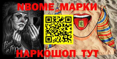 герыч Краснодар