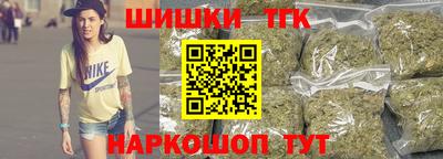 PSILOCYBIN Краснознаменск