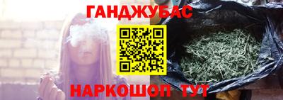 PSILOCYBIN Краснознаменск