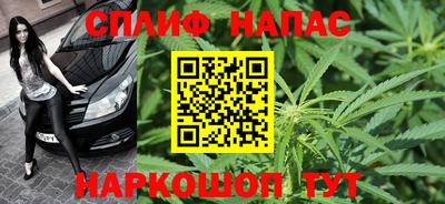 герыч Краснодар