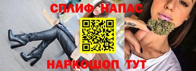 метадон Краснокаменск