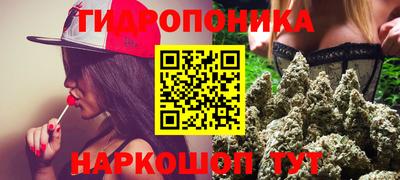 герыч Краснодар