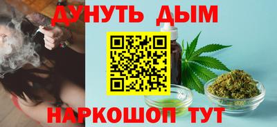 PSILOCYBIN Краснознаменск