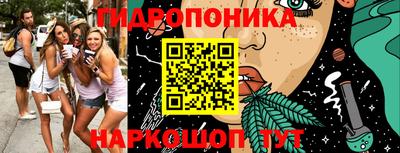 герыч Краснодар