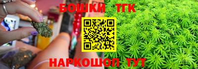 метадон Краснокаменск