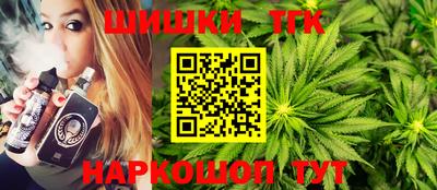 PSILOCYBIN Краснознаменск
