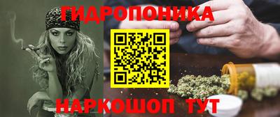 PSILOCYBIN Краснознаменск