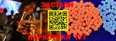 метадон Краснокаменск