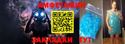 PSILOCYBIN Краснознаменск
