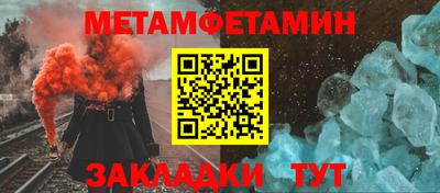 PSILOCYBIN Краснознаменск