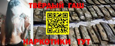 герыч Краснодар