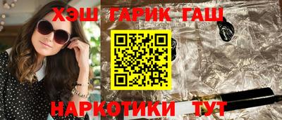 PSILOCYBIN Краснознаменск