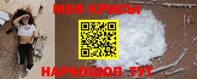 PSILOCYBIN Краснознаменск