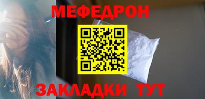 PSILOCYBIN Краснознаменск